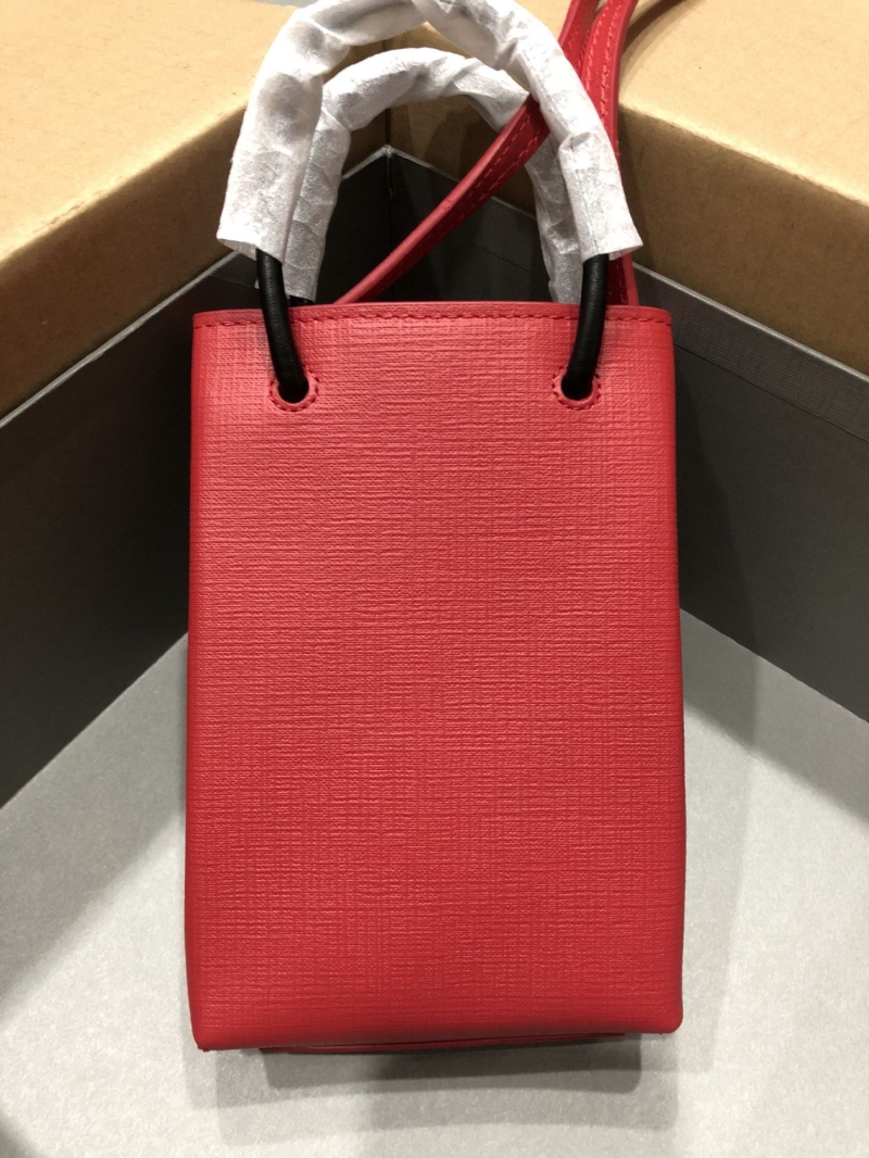 Ba1en*iaga shopping bags